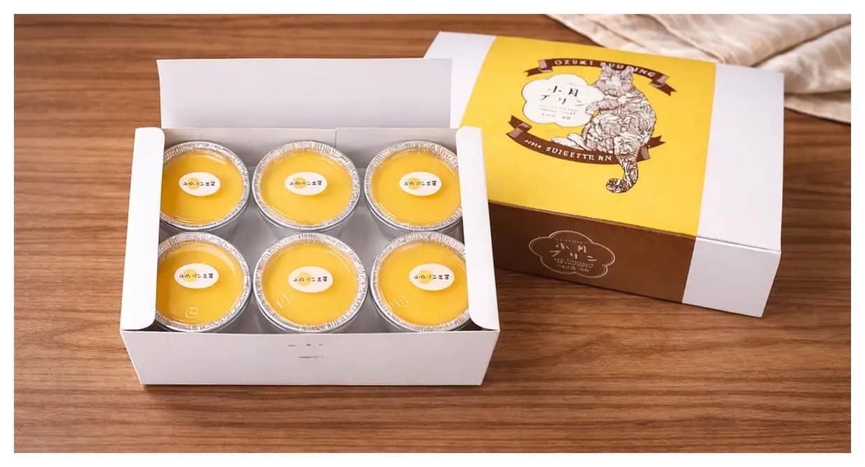 アイキャッチ返礼品